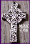 42-Cross