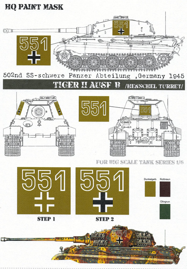 HQ-KT017 1/6 Kingtiger #551, 502nd SS-schwere Panzer Abt., Germany 1945 Paint Mask #HQ-KT017