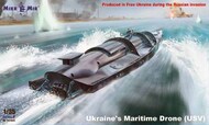 Ukraine's Maritime Drone (USV) #MM35-028