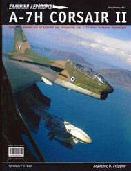  11 Aviation  Books A-7H Corsair II Hellenic Air Force 11A2819