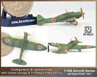  3D Wild  1/350 1940s IJN Aichi D3A1 "Val" kit (pack of 6) 3D-DAB00
