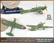  3D Wild  1/350 1940s IJN Aichi D3A2 "Val" kit (pack of 6) 3D-DAJ01