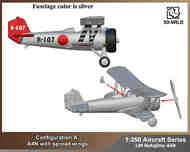  3D Wild  1/350 1930s IJN Nakajima A4N carrier-based fighter kit (pack of 6) 3D-DAU00