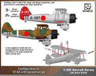 3D Wild  1/350 1930s IJN Aichi D1A2 "Susie" kit (pack of 6) 3D-DAV00