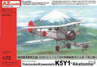  AZ Model  1/72 K5Y1 Akatombo WWII Trainer BiPlane AZM74023