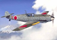 Messerschmitt Bf.109E-4 'Special Markings' Japan, Russia and Hungary #AZM76076