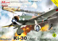 Mitsubishi Ki-30 'Ann In Asian sky' #AZP7210
