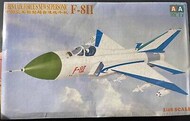  AA Models  1/48 F-8II Chinese Fighter AA48004OOS