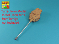 105mm D1504 L/44 barrel with muzzle brake for Sherman M51 #ABR35L120