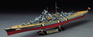  Academy  1/350 Bismarck Battleship (Static)* ACY14109