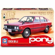  Academy  1/24 Hyundai Pony 4-Door Car (New Tool) ACY15137
