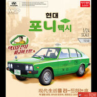 Academy  1/24 Hyundai Pony Taxi ACY15140