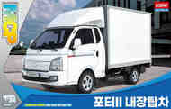 Hyundai Porter II Box Truck, c.2004-present #ACY15145