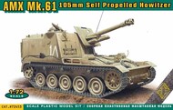  Ace Plastic Models  1/72 AMX MK.61 105mm self propelled howitzer AMO72453