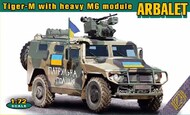  Ace Plastic Models  1/72 Tiger-M Armored Vehicle w/Arbalet Heavy MG Module AMO72188