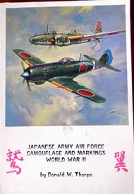  Aero Publishing  Books Collection - Japanese Army AF Camouflage & Markings WW II AES5795