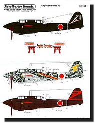  Aeromaster Products  1/48 Empire Defenders (Ki-45) Pt.1 AES48168