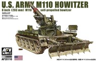 Army M110 203mm 8-inch Self-Propelled Howitzer #AFV35110