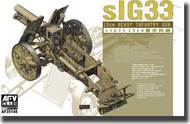  AFV Club  1/35 Sig.33 15cm Heavy Infantry Gun AFV35148