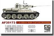  AFV Club  1/35 T-34 500mm Width Cast Links (Workable) AFV35173