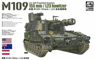  AFV Club  1/35 M109 155mm/L23 US Self-Propelled Howitzer OUT OF STOCK IN US, HIGHER PRICED SOURCED IN EUROPE AFV35329