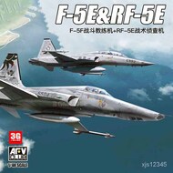  AFV Club  1/48 Chung-cheng F-5F Tiger II & Tigergazer RF-5E (2 kits) AFV48S11