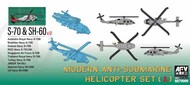 Modern Anti-Submarine Helicopter Set A: S-70 & SH-60 (12) #AFV70009