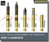 US 75mm Gun Ammo Set Brass #AFVAG35033