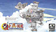  AFV Club  NoScale F-18E Super Hornet [Q-Series] AFVQ007