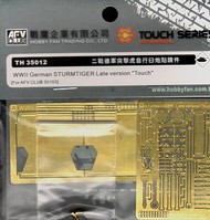  AFV Club  1/35 Sturmtiger (Late) Muffler Cover/Tool Buckles OUT OF STOCK IN US, HIGHER PRICED SOURCED IN EUROPE AFVT35012