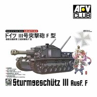  AFV Club  NoScale Sturmgeschutz III Ausf.F (Q-Scale) AFVWQT004