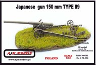  AJM Models  1/72 150mm Type 89 - Pre-Order Item AJMG72-04
