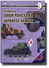  AJ Press  Books Japanese Armor Pt.1 AJPTP09