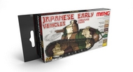 Japanese Early Vehicles Camouflage Colors Acrylic Paint Set (6 Colors) 17ml Bottles #AKI809