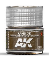  AK Interactive  NoScale Real Colors: Sand 7K Acrylic Lacquer Paint 10ml Bottle AKIRC75