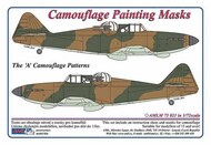 Boulton-Paul Defiant Mk.I 'A' pattern camouflage pattern paint mask #AMLM73021
