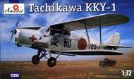 Tachikawa KKY-1 #AMZ72243