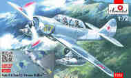 Yakovlev Yak-54 drone killer #AMU7292-01