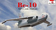 Beriev Be10 NATO Code Mallow Amphibious Bomber #AMZ1452