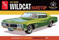  AMT/ERTL  1/25 1970 Buick Wildcat Hardtop AMT1379