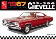  AMT/ERTL  1/25 1967 Chevrolet Chevelle SS396 AMT1388