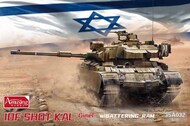  Amusing Hobby  1/35 IDF Shot Kal Gimel with Battering Ram AUH35A032