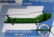  Anigrand Craftswork  1/72 Yakovlev Yak-24 Horse ANIG2088