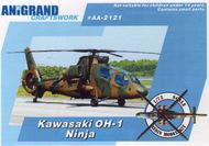  Anigrand Craftswork  1/72 Kawasaki OH-1 Ninja JGSDF OH-X programme ANIG2121