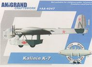 Kalinin K-7 #ANIG4047