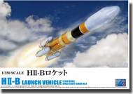  Aoshima  1/350 HII B Rocket AOS00151