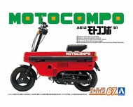  Aoshima  1/12 Honda AB12 Motocompo '81 AOS6290
