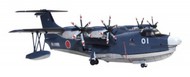  Aoshima  1/144 US2 JMSDF Rescue Amphibious Aircraft - Pre-Order Item* AOS11843