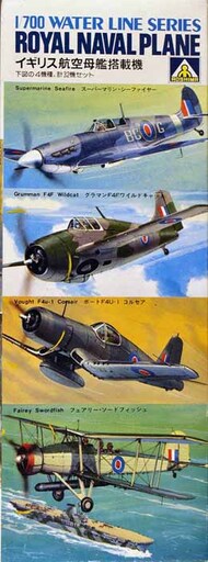  Aoshima  1/700 Royal Navy WW II Planes Set #1 AOS1521