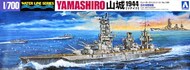  Aoshima  1/700 I.J.N. BATTLESHIP YAMASHIRO AOS251
